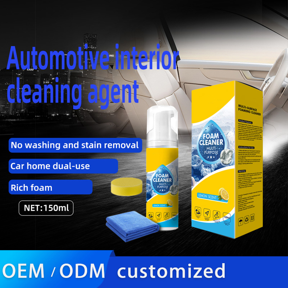 New 150ML Portable Multipurpos - Leather Cleaner Interior のレビューと価格