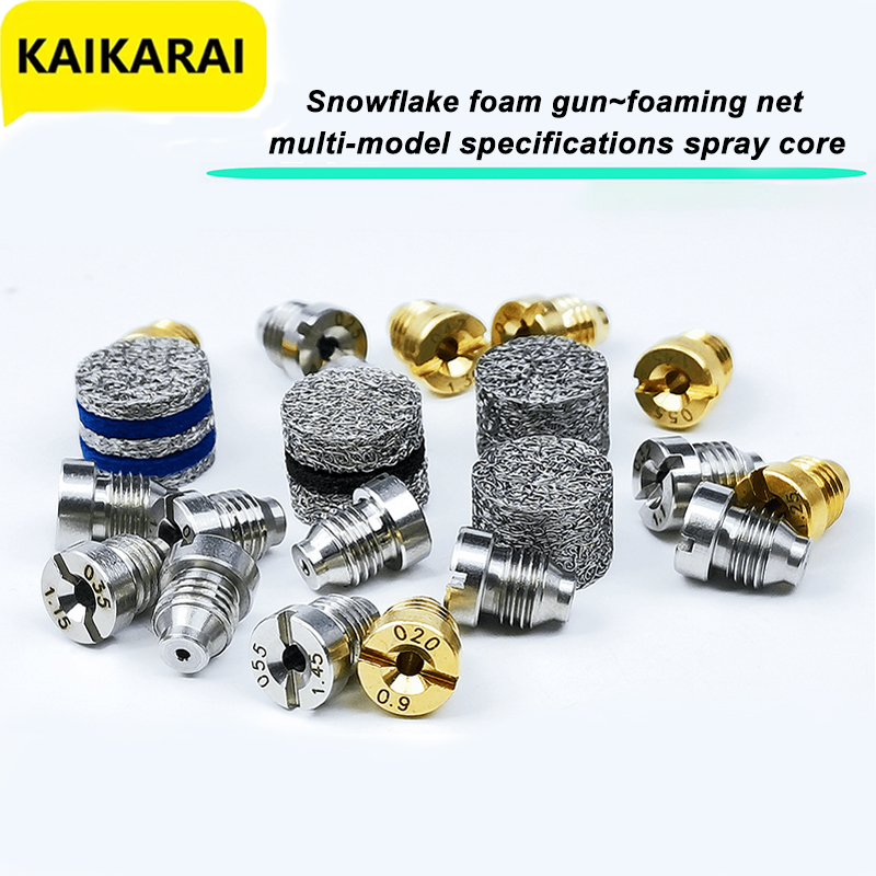 Precision Foam Cannon Orifice  - Foam Cannon Car Wash のレビューと価格
