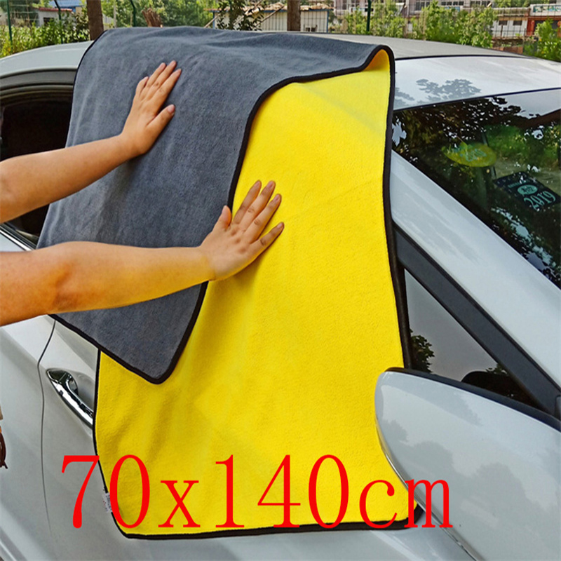 Big Car Wash Microfiber Towel  - Microfiber Towel Detailing のレビューと価格