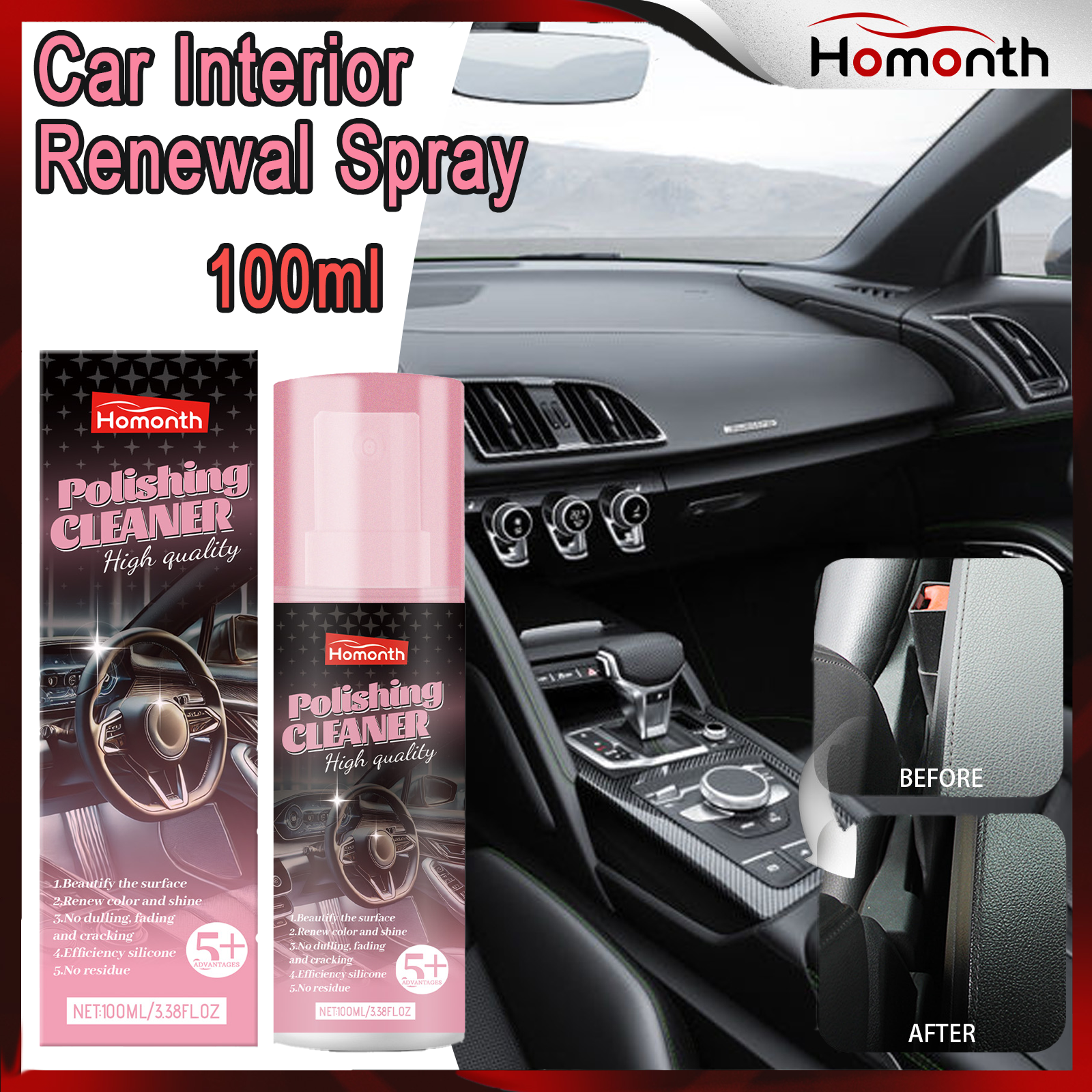 100ml Auto Interior Polish Car - Leather Cleaner Interior のレビューと価格
