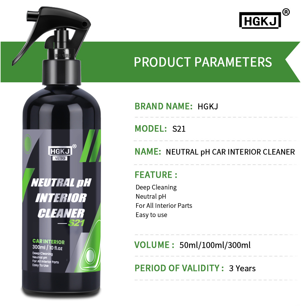 Engine Bay Cleaner Engine Shin - Wheel Cleaner Alloy のレビューと価格