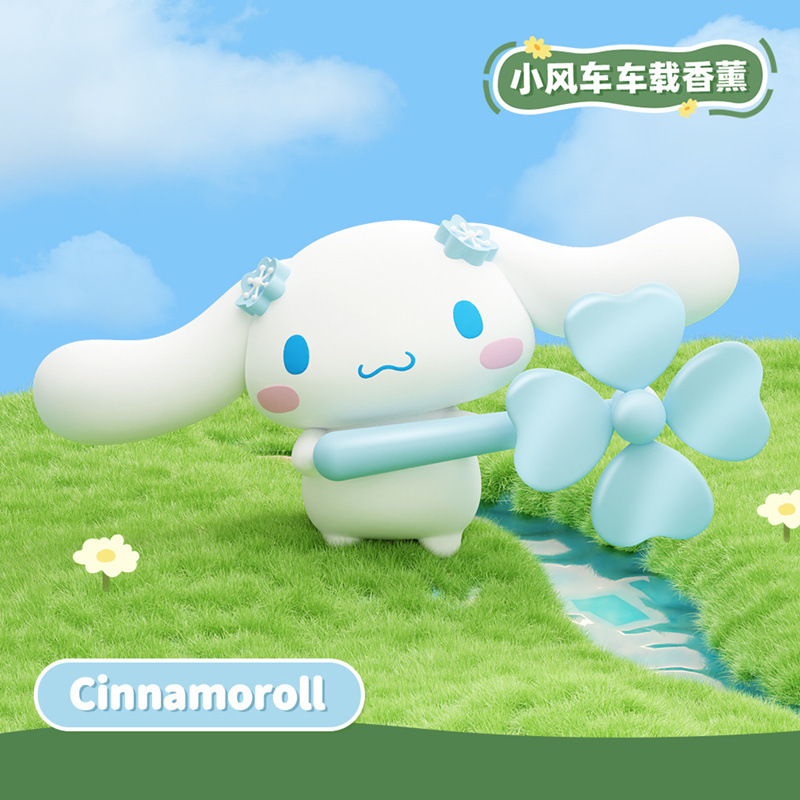 Sanrio Car Aromatherapy Decora - Odor Eliminator Car のレビューと価格