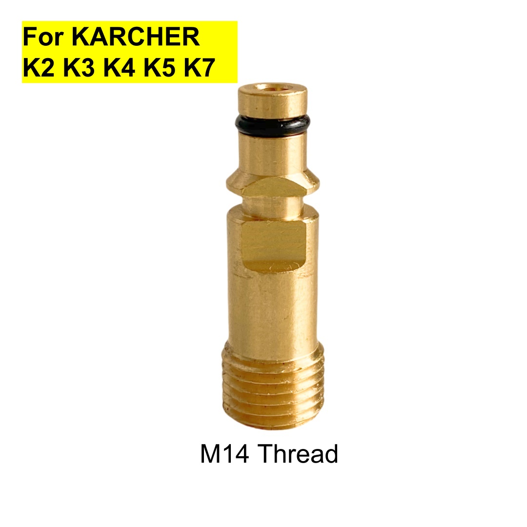 For KARCHER K2-K7 Wash Gun Wat - Car Shampoo Ph のレビューと価格