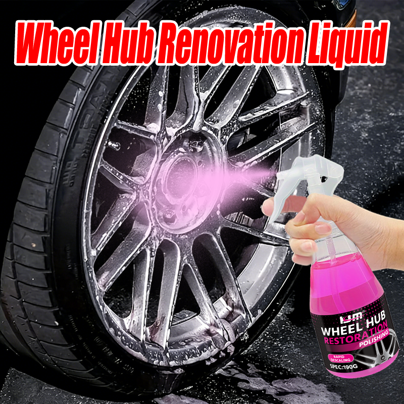 KJM 190ML Car Wheel Rim Cleane - Wheel Cleaner Alloy のレビューと価格