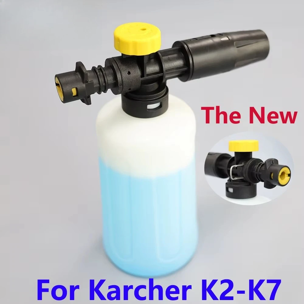 Foam Cannon for Karcher K2 K3  - Foam Cannon Car Wash のレビューと価格