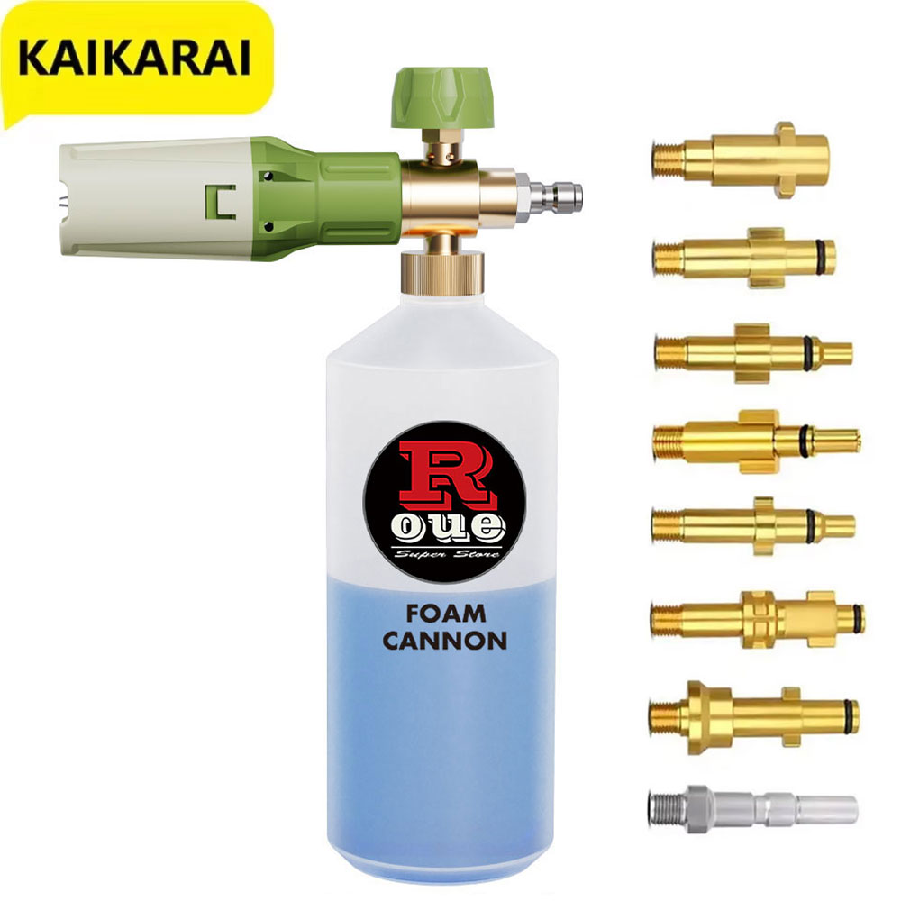 Aluminum Foam gun Lance Foam c - Foam Cannon Car Wash のレビューと価格