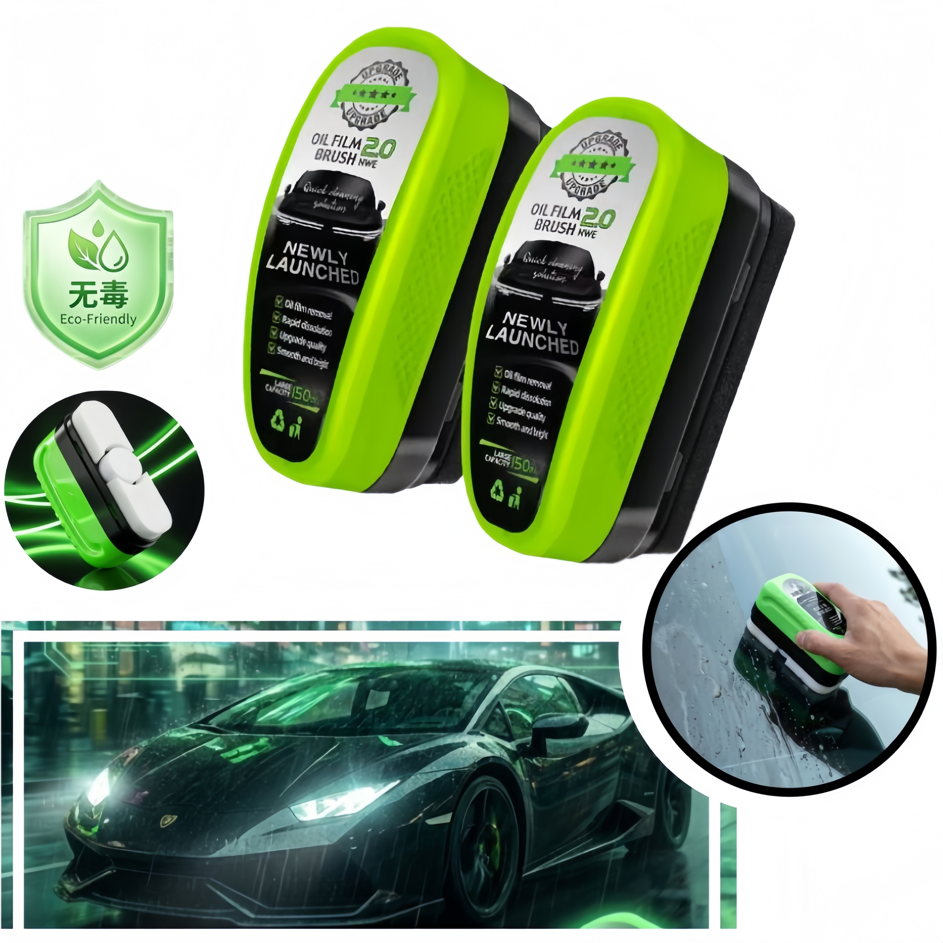 Non Toxic Car Glass Oil Film R - Detailing Brush Set のレビューと価格