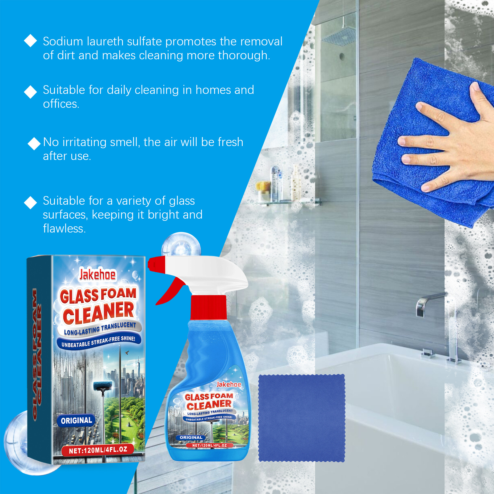 Foaming Glass Cleaner Spray St - Glass Cleaner Streak のレビューと価格