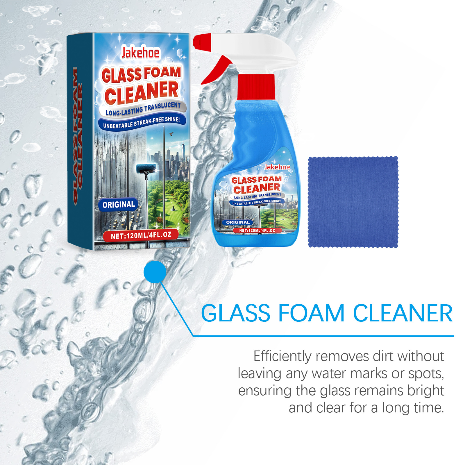 Foaming Glass Cleaner Spray St - Glass Cleaner Streak のレビューと価格