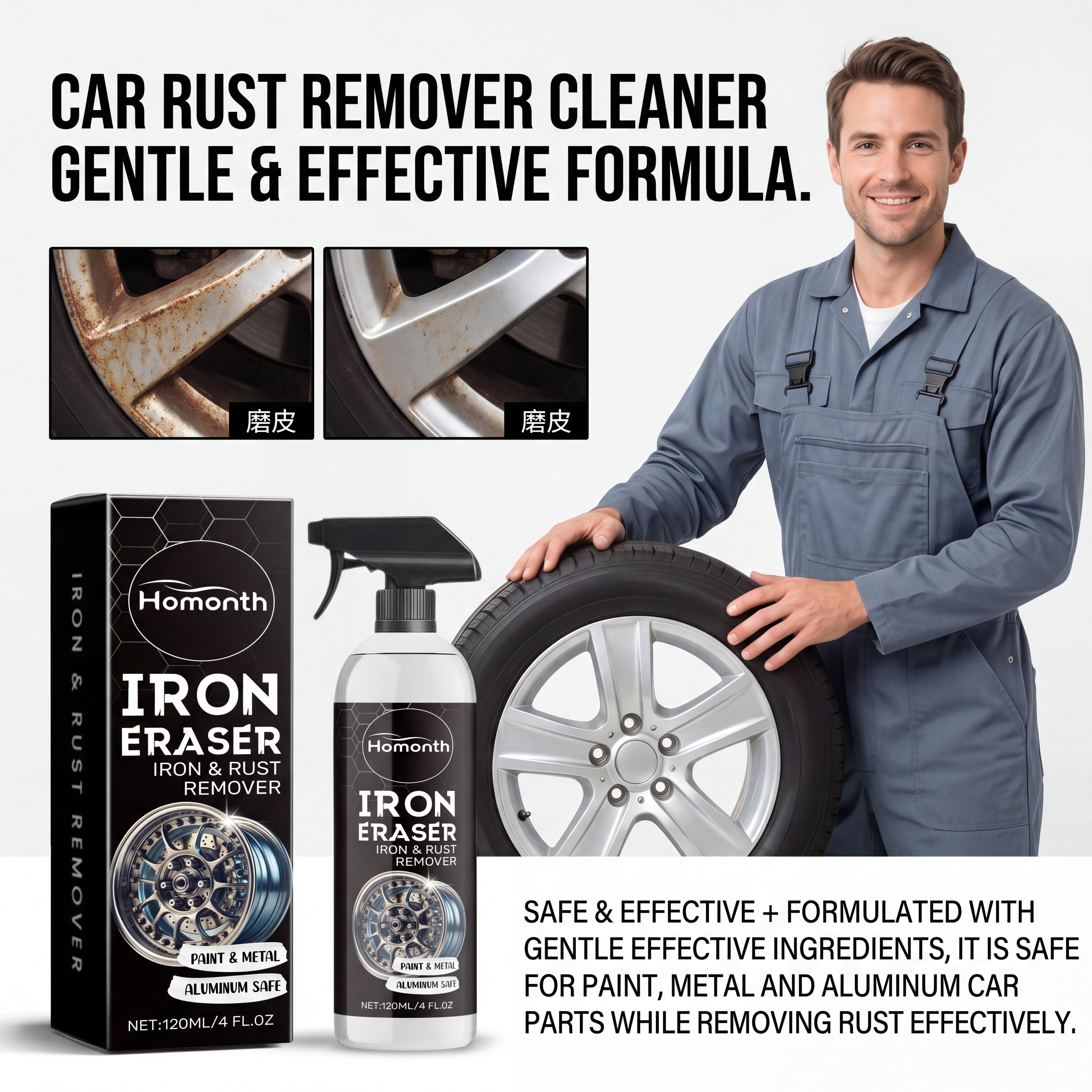 Car Rust Remover Spray Powerfu - Wheel Cleaner Alloy のレビューと価格