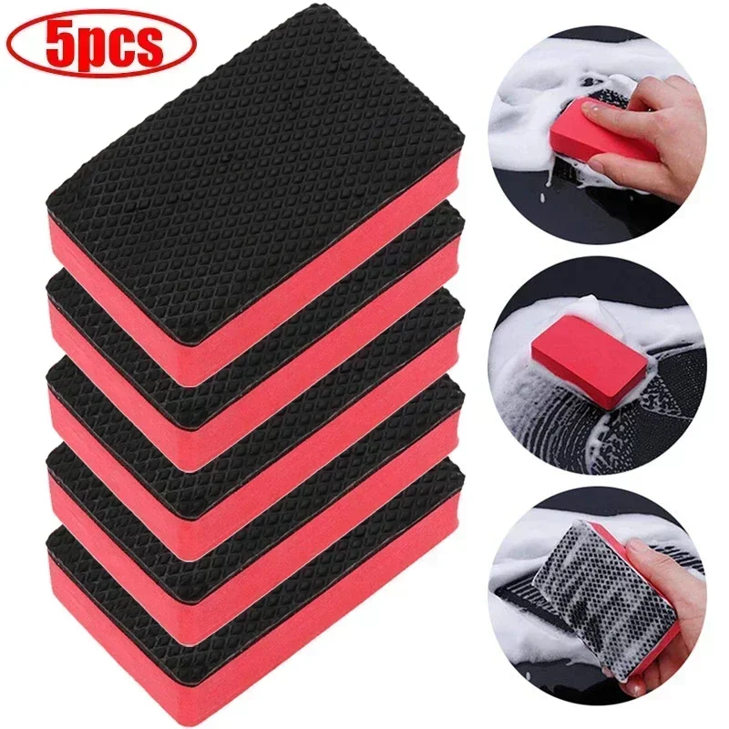 5Pcs Car Cleaning Eraser Clay  - Clay Bar Lubricant のレビューと価格