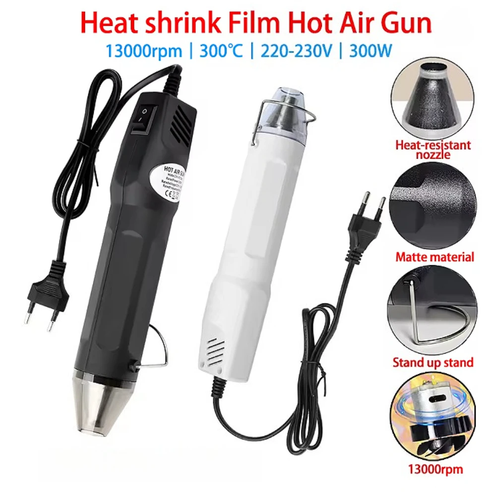 300W EU Hot Air Gun Soldering  - Dryer Car Blower のレビューと価格