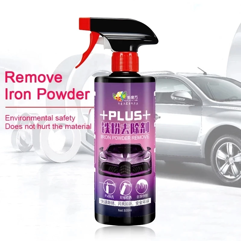 Car Detailing Rust Remove Allo - Wheel Cleaner Alloy のレビューと価格