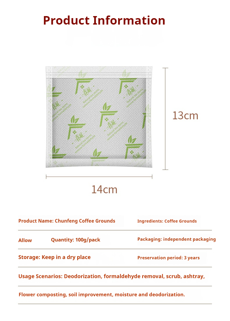 5pcs Eco-Friendly Coffee Groun - Odor Eliminator Car のレビューと価格