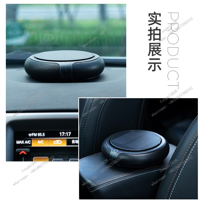Car Air Purifier with Aroma Fu - Odor Eliminator Car のレビューと価格