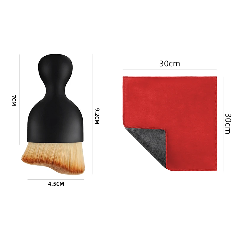 Car Interior Cleaning Soft Bru - Interior Detailing Kit のレビューと価格