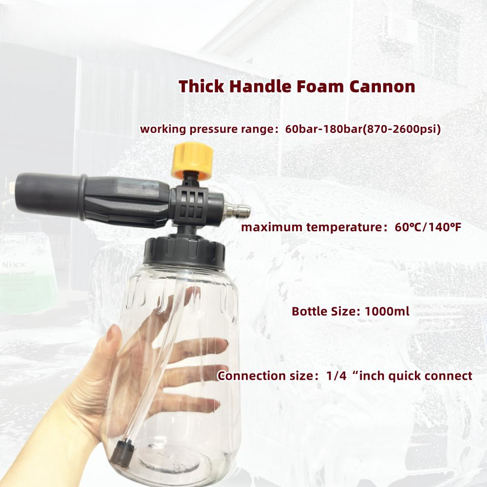 1 PC Black and Yellow Thick ha - Foam Cannon Car Wash のレビューと価格