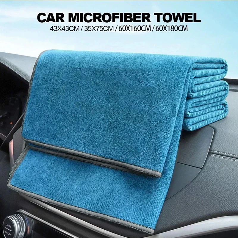 New Car Washing Towel Wash Hig - Microfiber Towel Detailing のレビューと価格