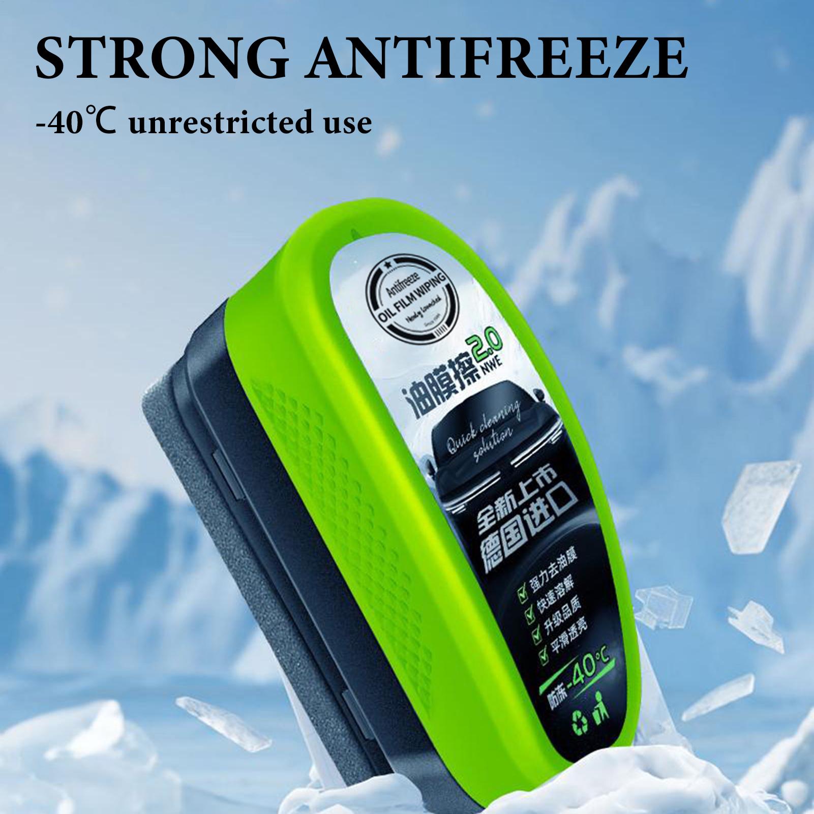 Car Glass Oil Film Remover Aut - Car Cleaning Brush のレビューと価格