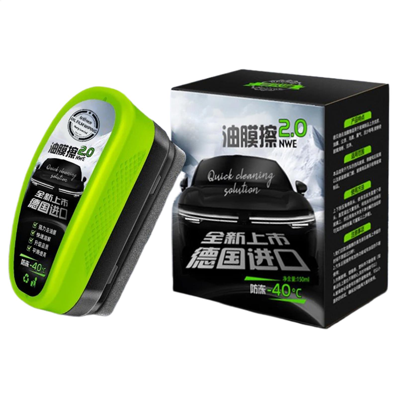 Car Glass Oil Film Remover Aut - Car Cleaning Brush のレビューと価格