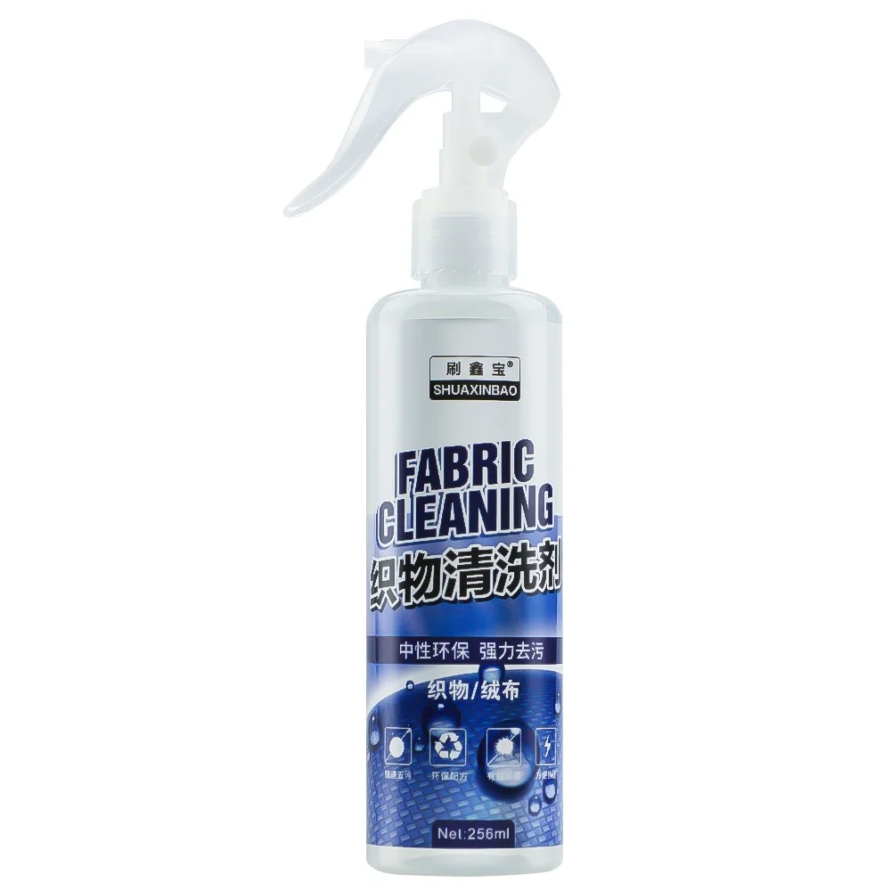 Car Interior Cleaning Agent Ce - Seat Cleaner Fabric のレビューと価格