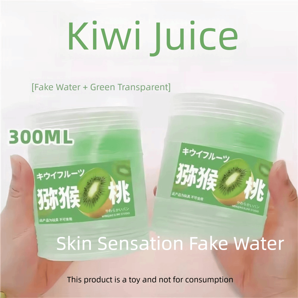 300ML High Aesthetic Value Sim - Clay Bar Lubricant のレビューと価格