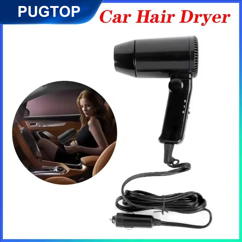 Portable 12V Folding Car Hair  - Dryer Car Blower のレビューと価格