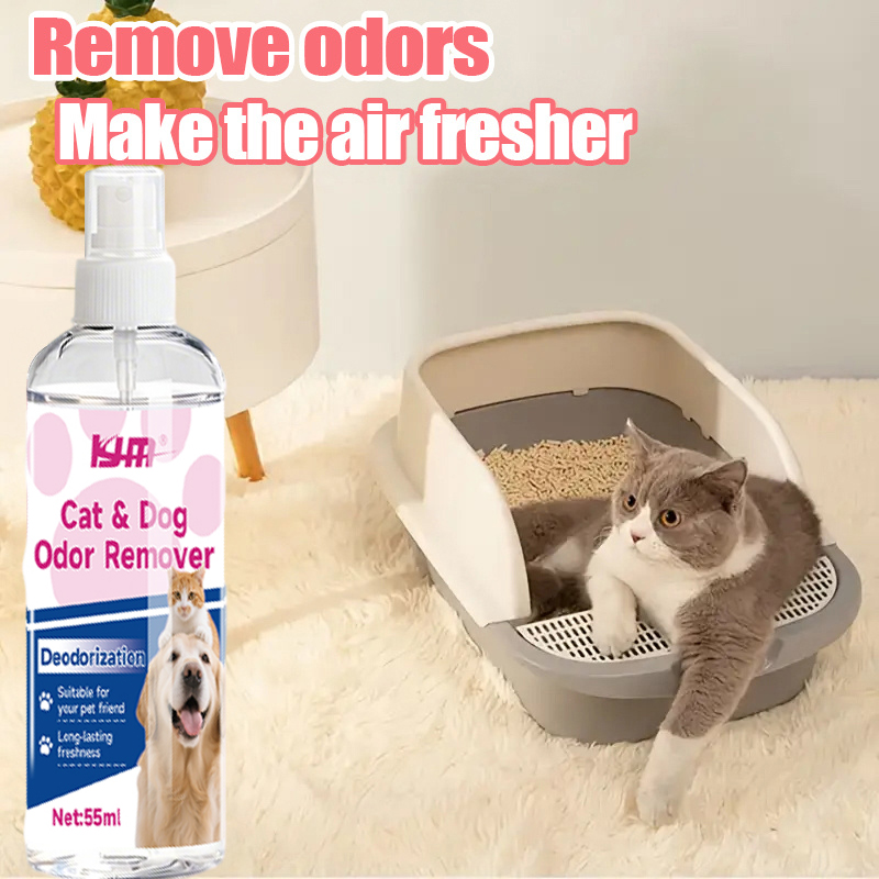 KJM-55ML Powerful Multi-Purpos - Odor Eliminator Car のレビューと価格