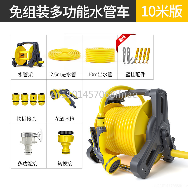 Car wash water gun tool househ - Car Shampoo Ph のレビューと価格