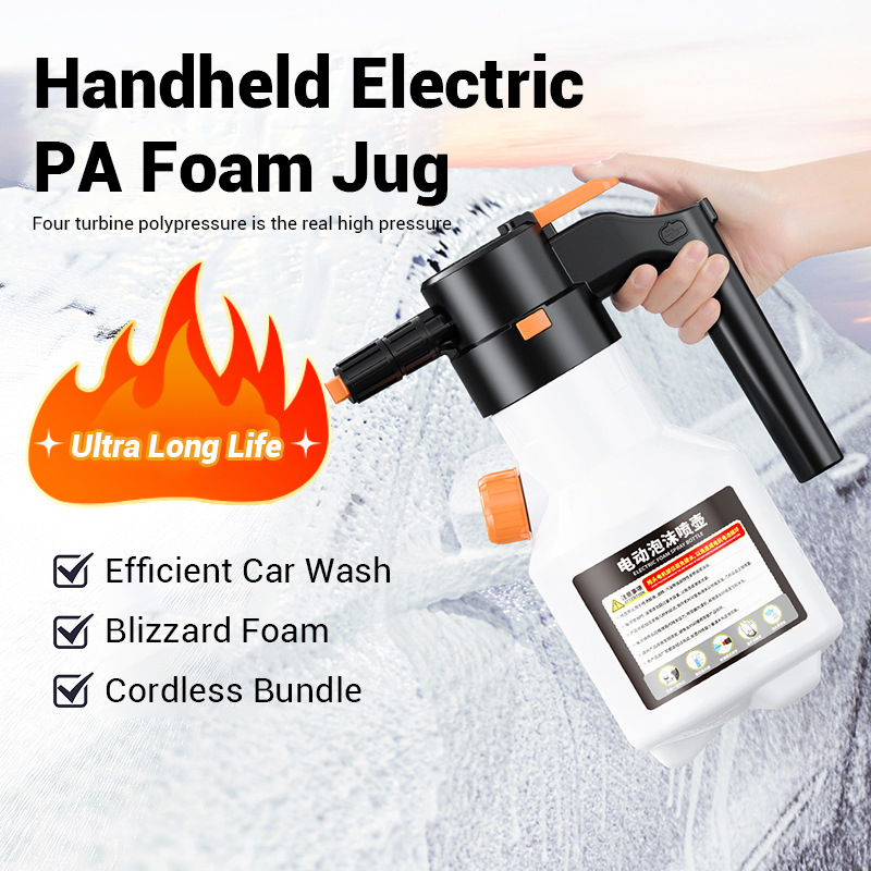 LEIBOO 2L Powerful Electric Fo - Foam Cannon Car Wash のレビューと価格