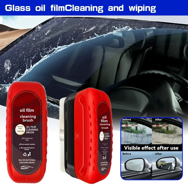Car GlassCoating Oil Film Clea - Car Cleaning Brush のレビューと価格