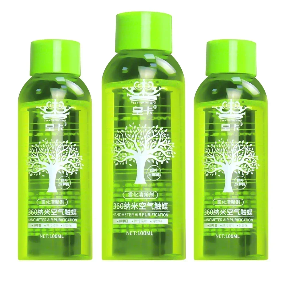 500ml Odor Eliminator Liquid A - Odor Eliminator Car のレビューと価格
