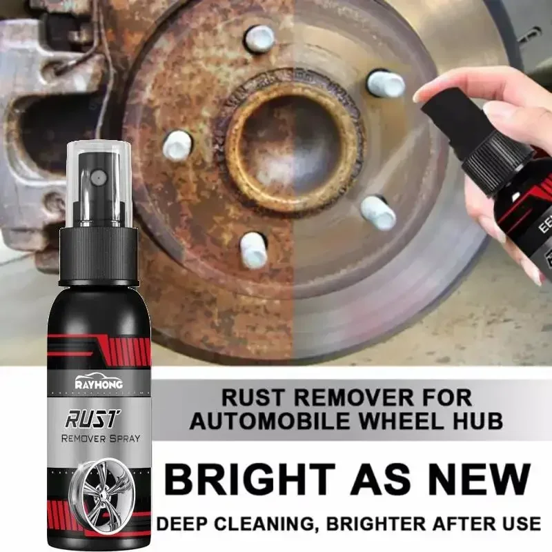 Ultra Powerful Alloy Wheel Rus - Wheel Cleaner Alloy のレビューと価格