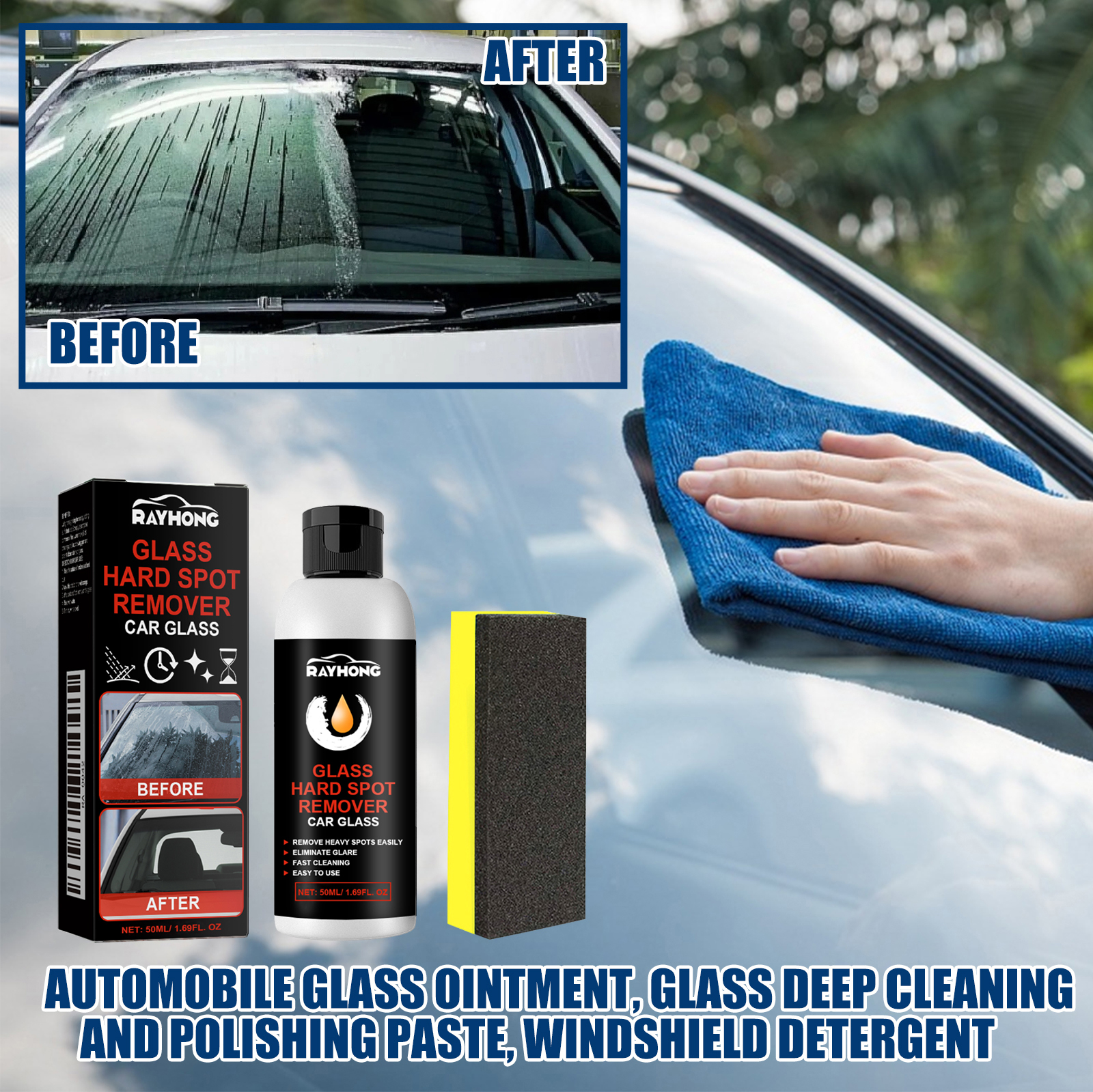 Car Glass Polishing Paste Wind - Car Shampoo Ph のレビューと価格