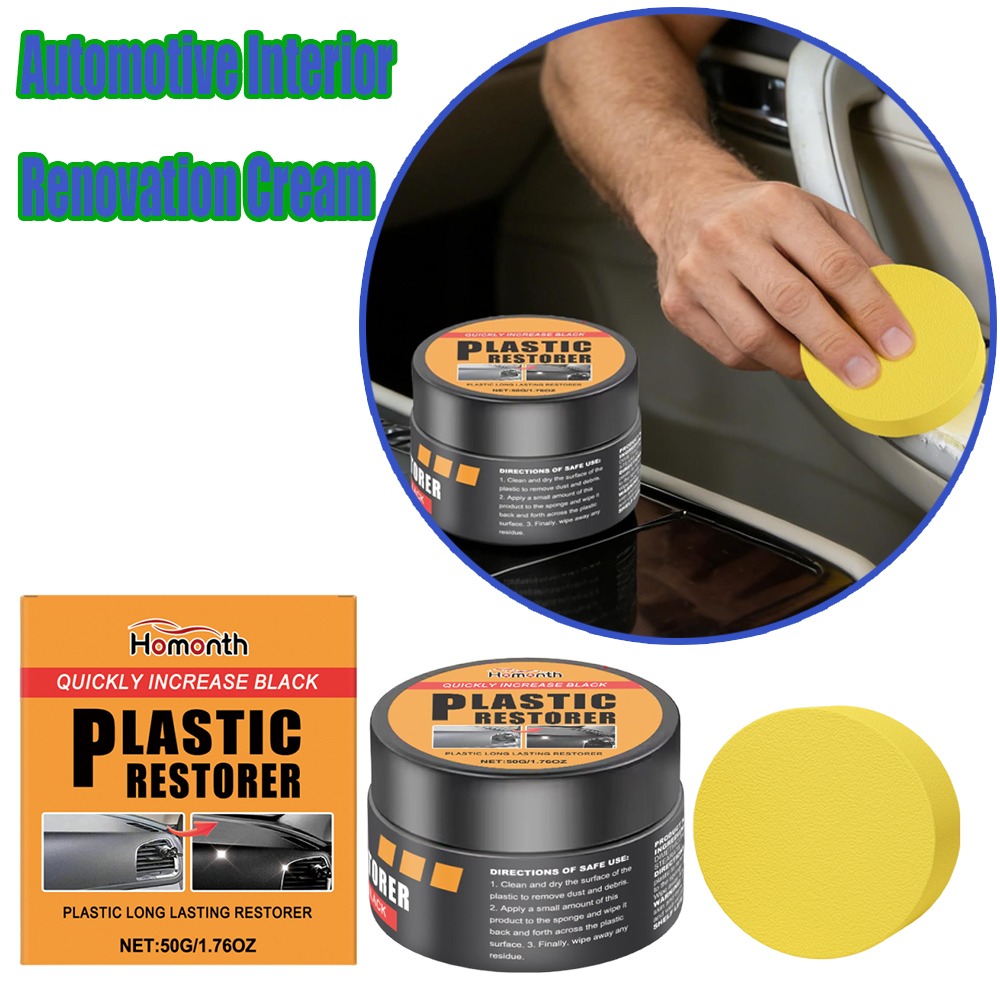 All In One Car Interior Cleane - Leather Cleaner Interior のレビューと価格