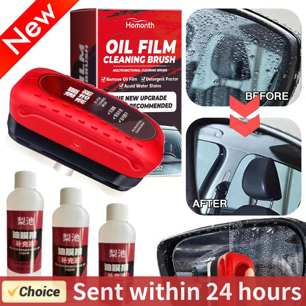 Car Glass Oil Film Remover Aut - Car Cleaning Brush のレビューと価格