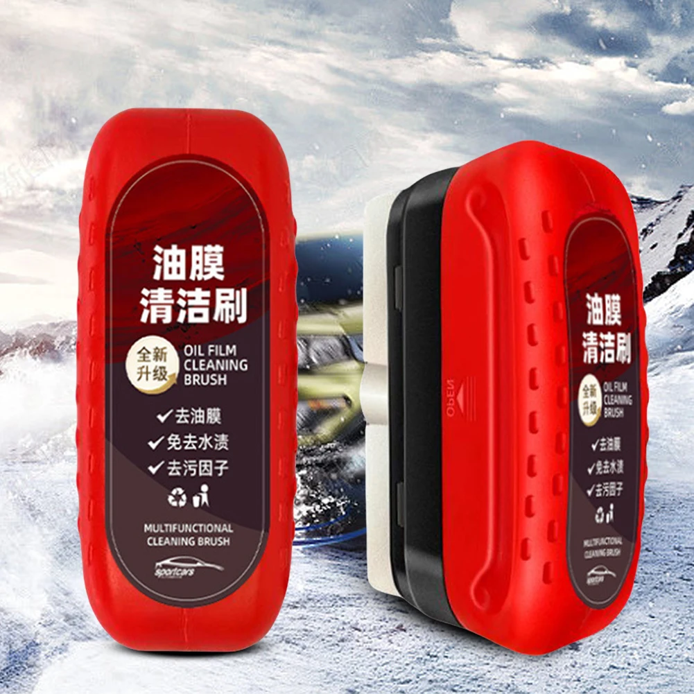 Car Glass Oil Film Remover Aut - Car Cleaning Brush のレビューと価格