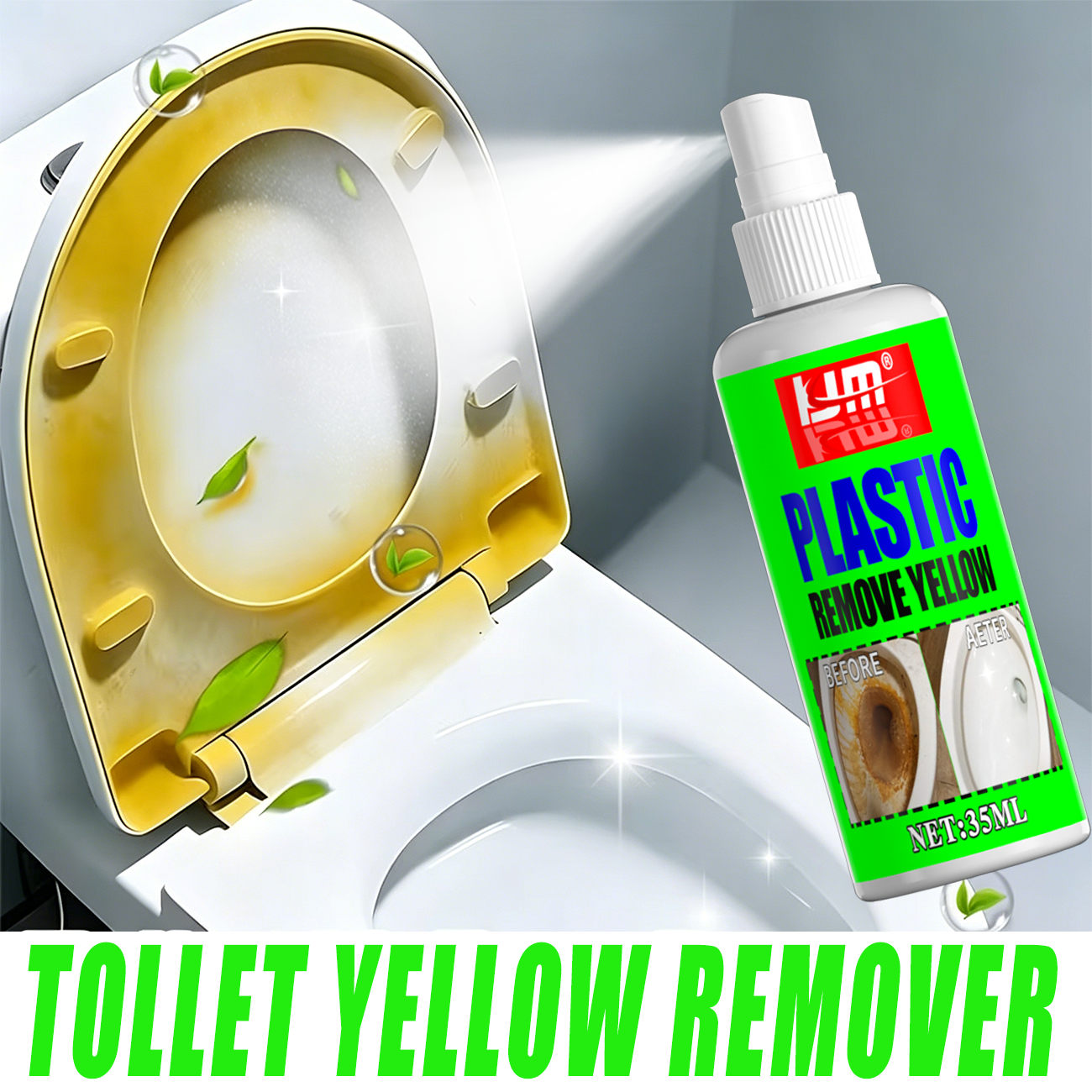 KJM 35ml Toilet Seat Yellow Re - Seat Cleaner Fabric のレビューと価格